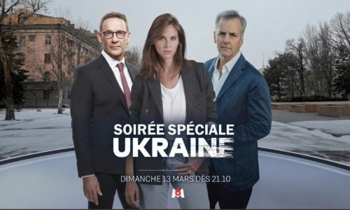 Spica Ukraine Spica Ukraine